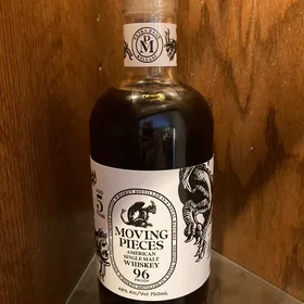 Moving Pieces