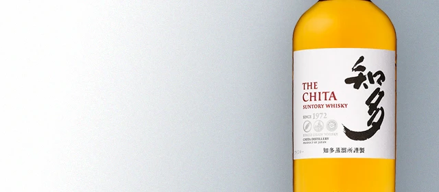 Suntory The Chita Single Grain