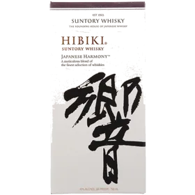 Hibiki Japanese Harmony 2018 Edition