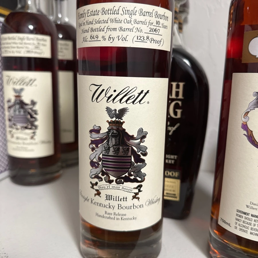 willet family eatate single barrel 2067