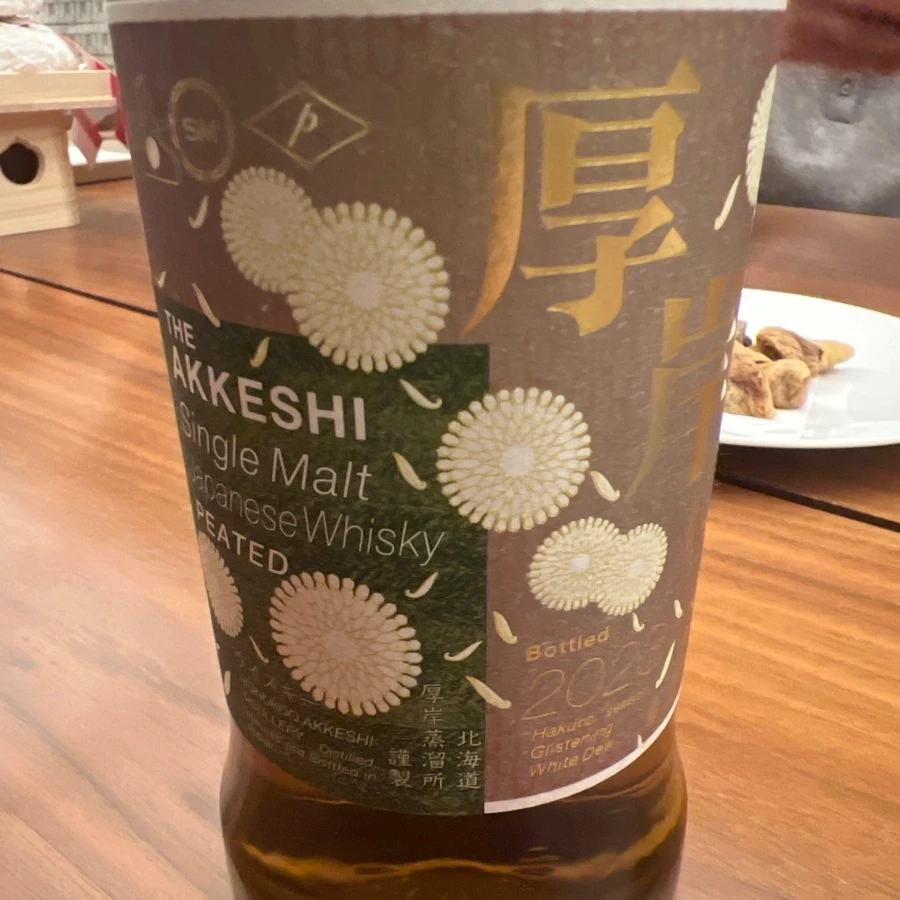 The Akkeshi Single Malt Japanese Whiskey Peated Bottled 2023