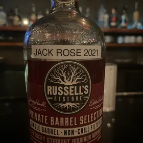 Russell's Reserve Private Barrel Single Barrel (21-0148)