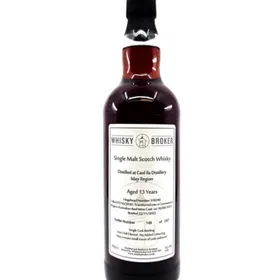 Whisky Broker Caol Ila 13 Year Single Malt Scotch