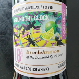 SMWS 5 Rare Release Around the Clock