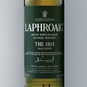 Laphroaig The 1815 Legacy Edition