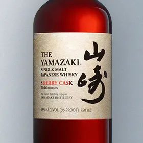 Yamazaki Sherry Cask (2016 Edition)