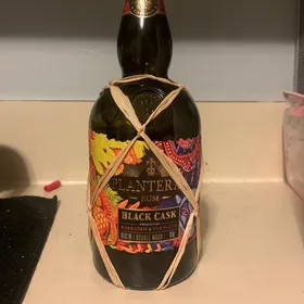 planteray black cask 2025 edition