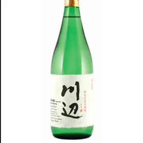 Sengutsu Kawabe Kome Shochu (Green Bottle)
