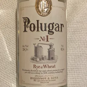 Polugar No. 1 Rye & Wheat