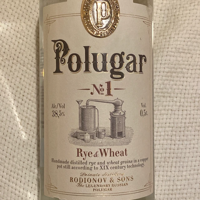 Polugar No. 1 Rye & Wheat