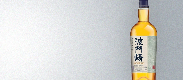 Hatozaki Pure Malt Japanese Whisky