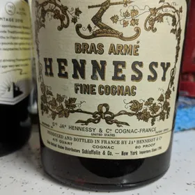 Hennessy Bras Armé Fine Cognac