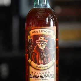 Reservoir Holland's Blade Rummer