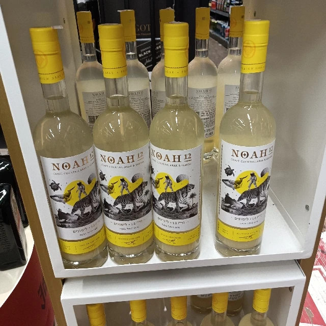 Noah 12 - Craft Coctail - Arak&Lemon