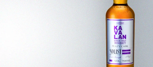 Kavalan Solist Peaty Cask