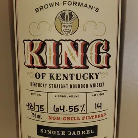King of Kentucky 14 Year Bourbon (2020 Release)