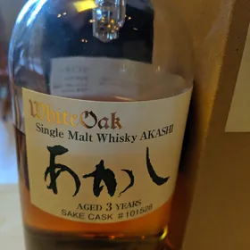 Akashi Single Malt Sake Cask