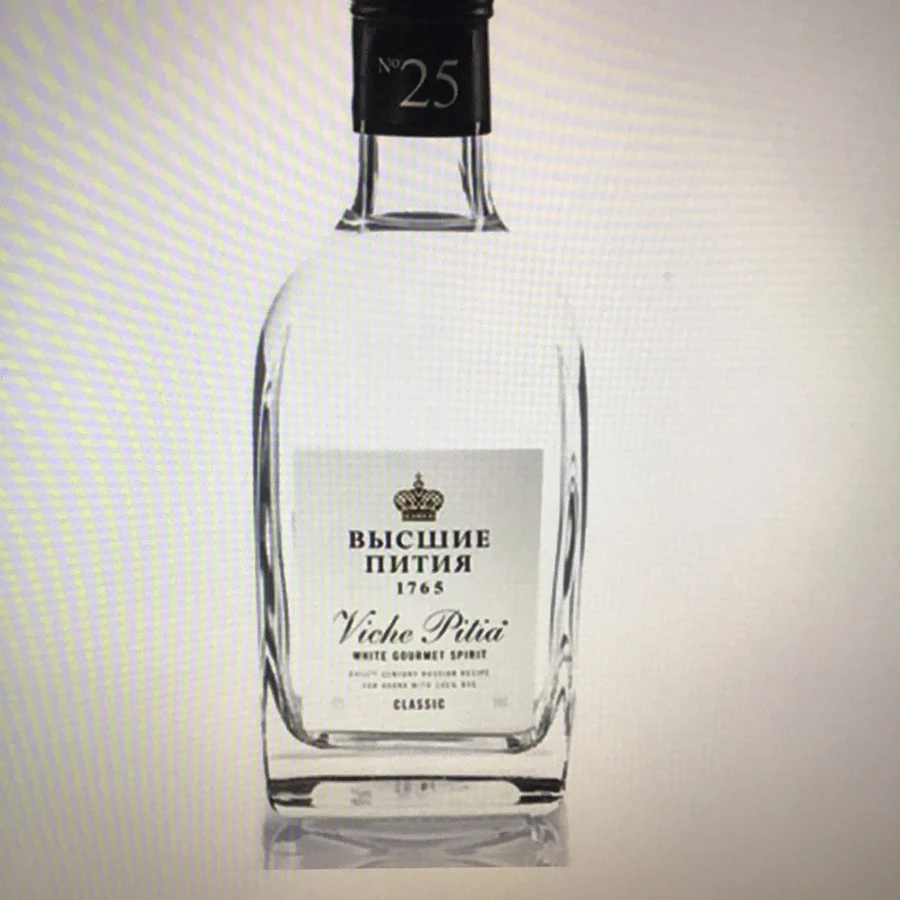 Viche Pitia White Gourmet Spirit No. 25 Classic