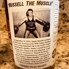 Russell's Reserve Single Barrel "Russell the Muscle"