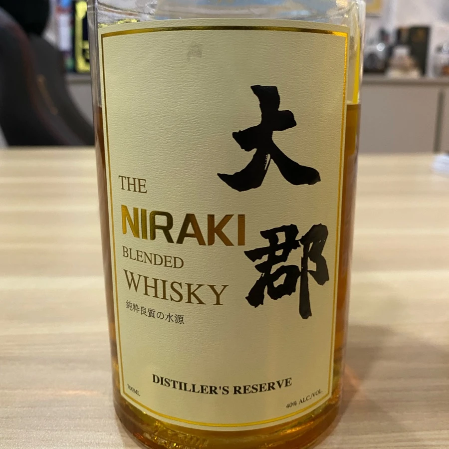 The Niraki