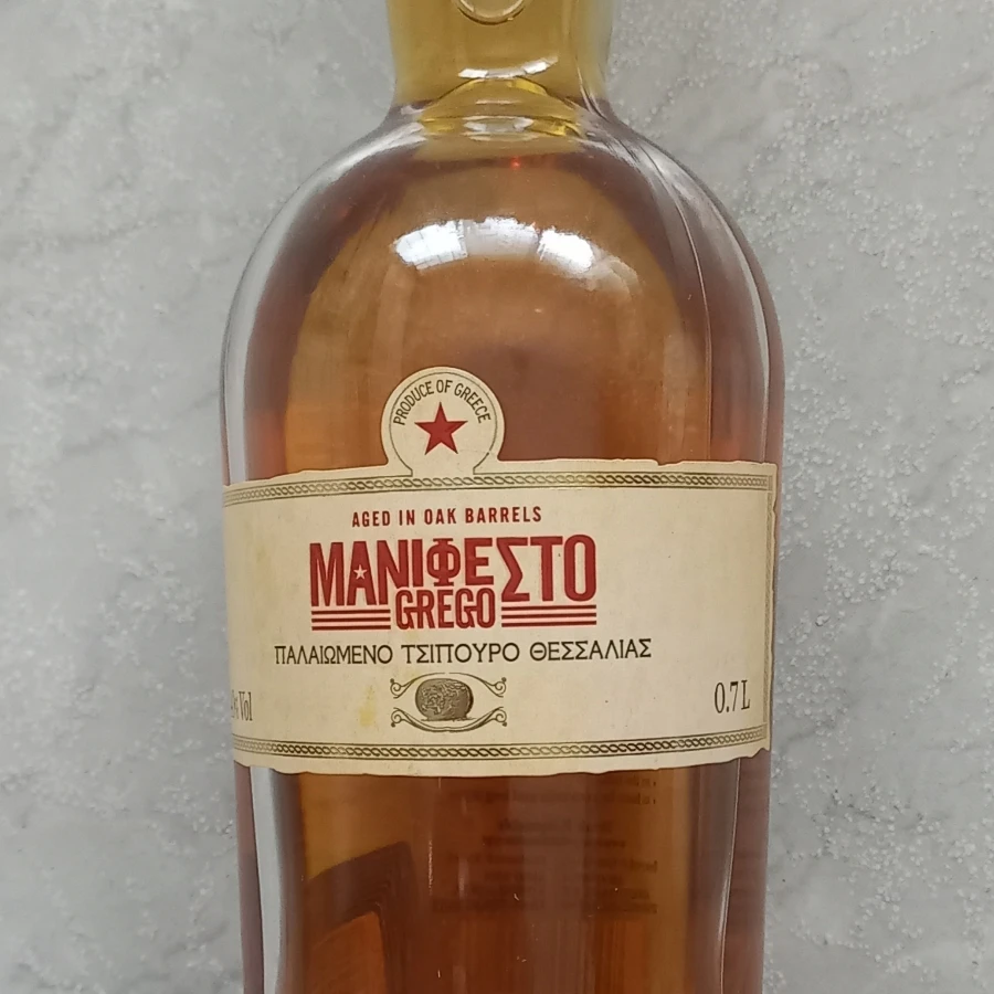 Manifesto