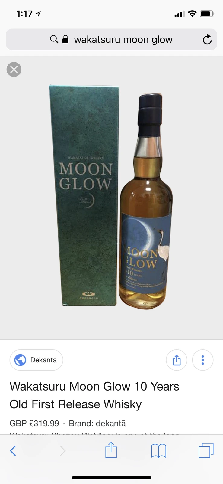 Wakatsuru Moon Glow 1st Release