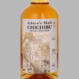 Chichibu Paris Edition 2022