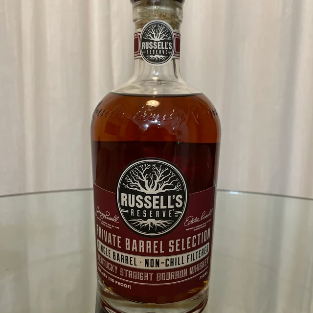 Russell's Reserve Private Barrel #20-0939
