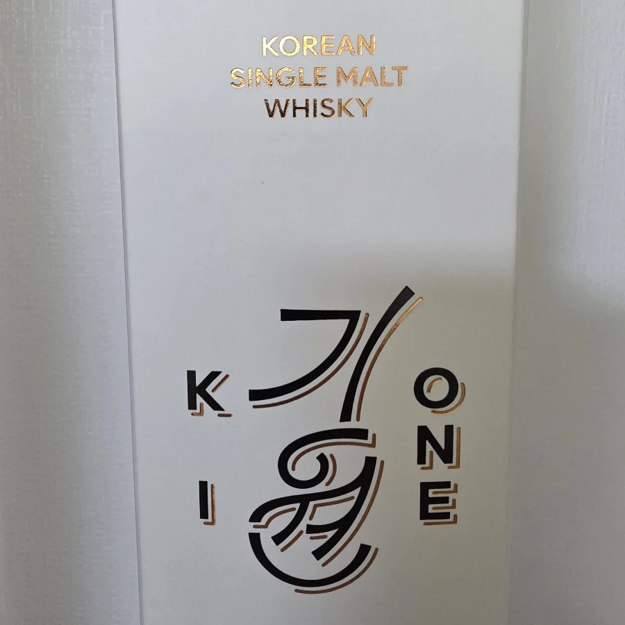 KI ONE BATCH 7 CS