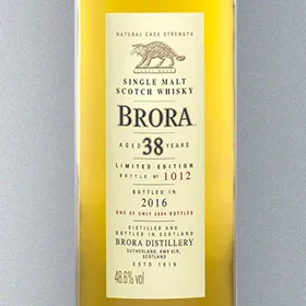 Brora 1977 38 Year (2016 Special Release)