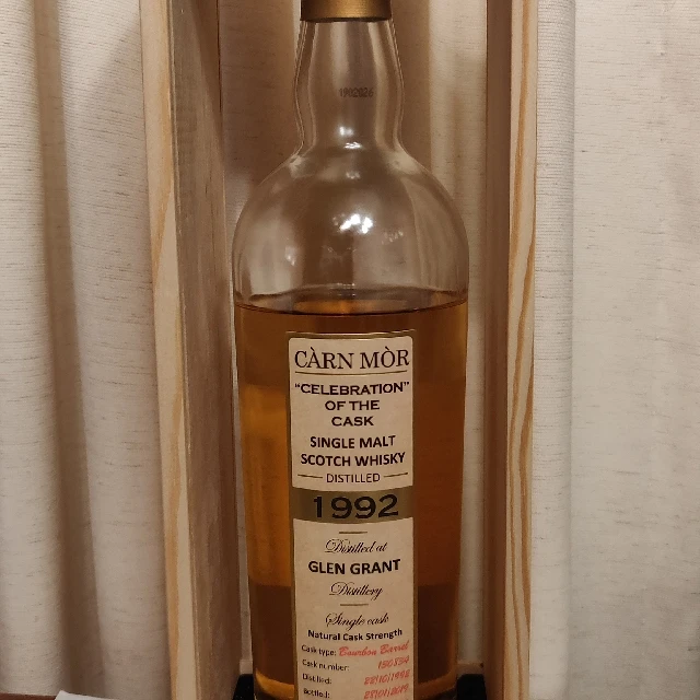 Càrn Mòr Glen Grant 1992 (26 Years)