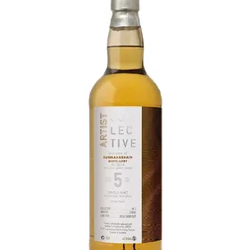 Artist Collective Bunnahabhain Staoisha 5 year