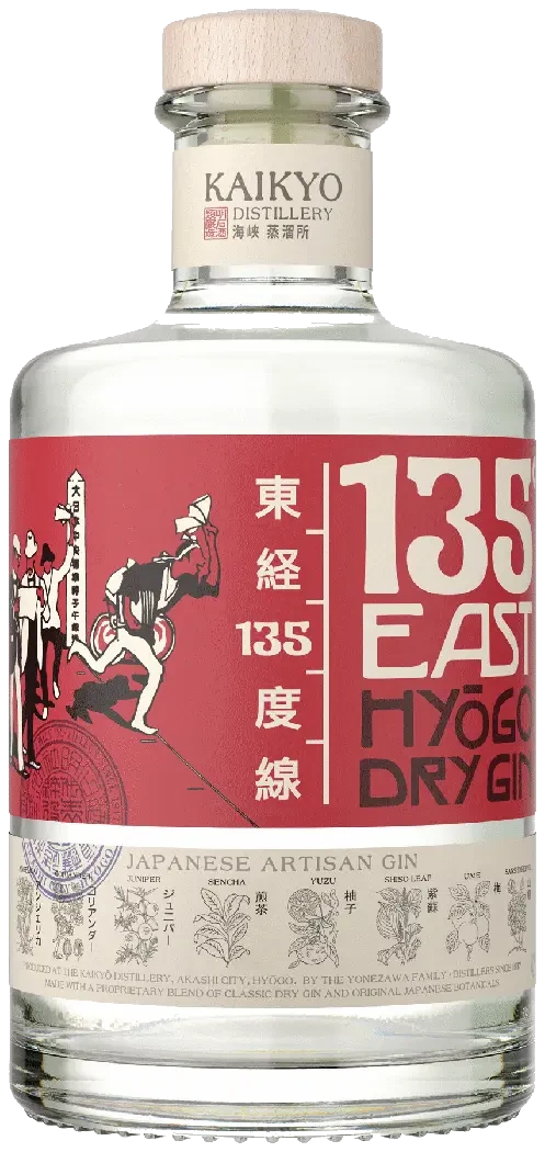 135° East Hyōgo Dry Gin