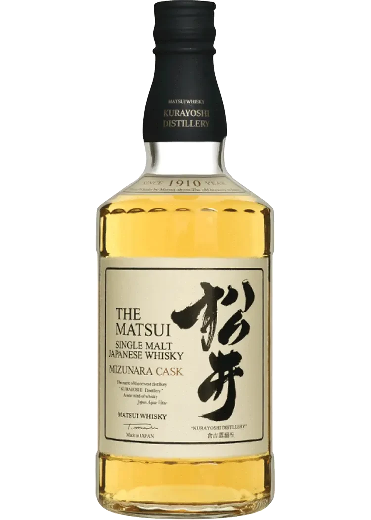 Matsui Mizunara Cask