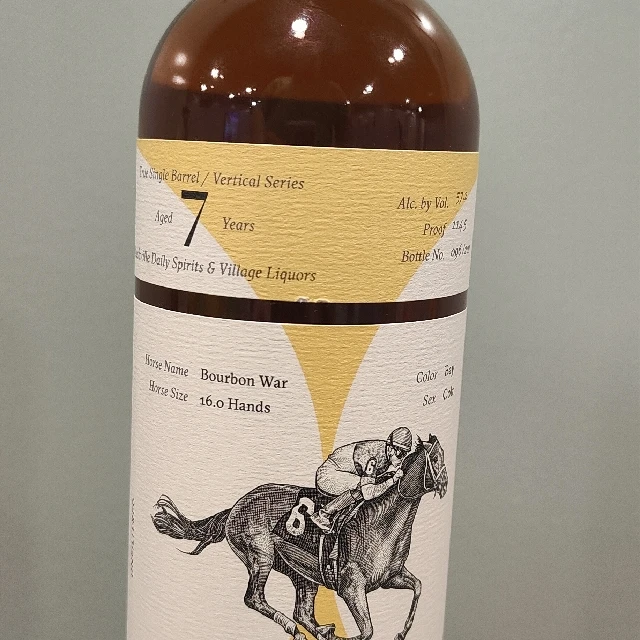 Pinhook Vertical Aged 7 Years - Nashville Daily Spirits & Village Liquors