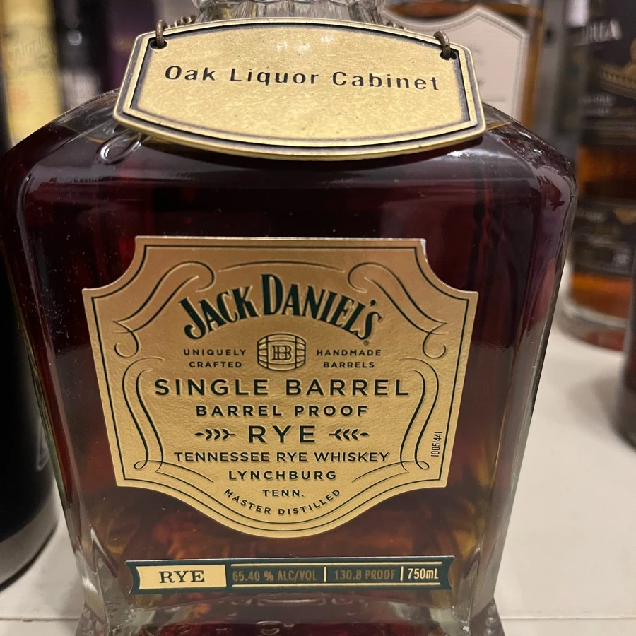 Jack Daniel's Single Barrel Barrel Proof Rye (Oak Liquor Cabinet)