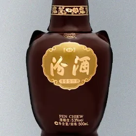 Fenjiu Fen Chiew 10 Year