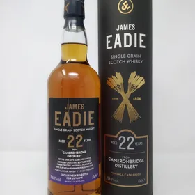 Cameron Brig 22 year old single grain (James Eadie)