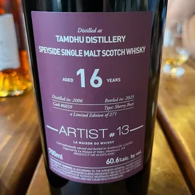 Tamdhu 2006 16 Years - Artist Series #13 (La Maison du Whisky)