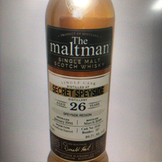 the maltman secret speyside 1993 26y