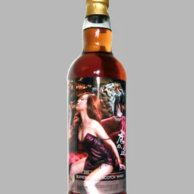 Ti Girl - Tiger's Choice 17 Year (The Whiskyfind)