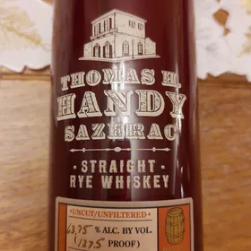 Thomas H. Handy Sazerac Rye (Fall 2008)
