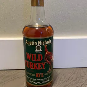 Wild Turkey Straight Rye Whiskey (Christmas Rye)