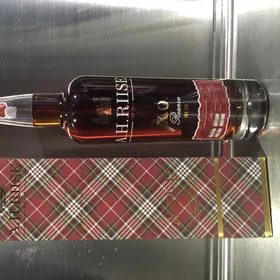 A.H. Riise XO Reserve Christmas Edition 2017