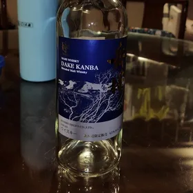 Dake Kanba