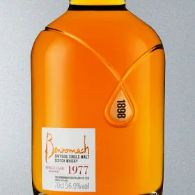 Benromach 1977 Heritage Single Cask #1268