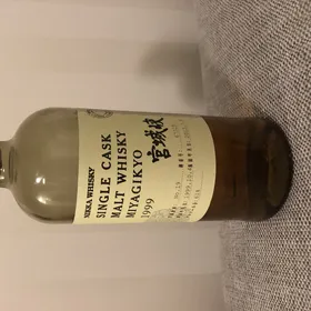 Nikka Miyagikyo Single Cask 1999 - 15 year