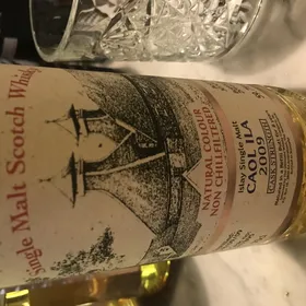 Caol Ila 2009 8 Year Cask Strength (The Ultimate)