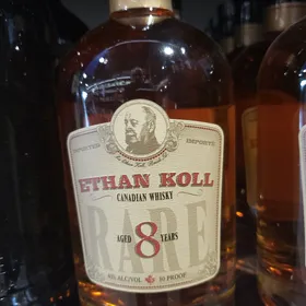 Ethan Koll 8 Year