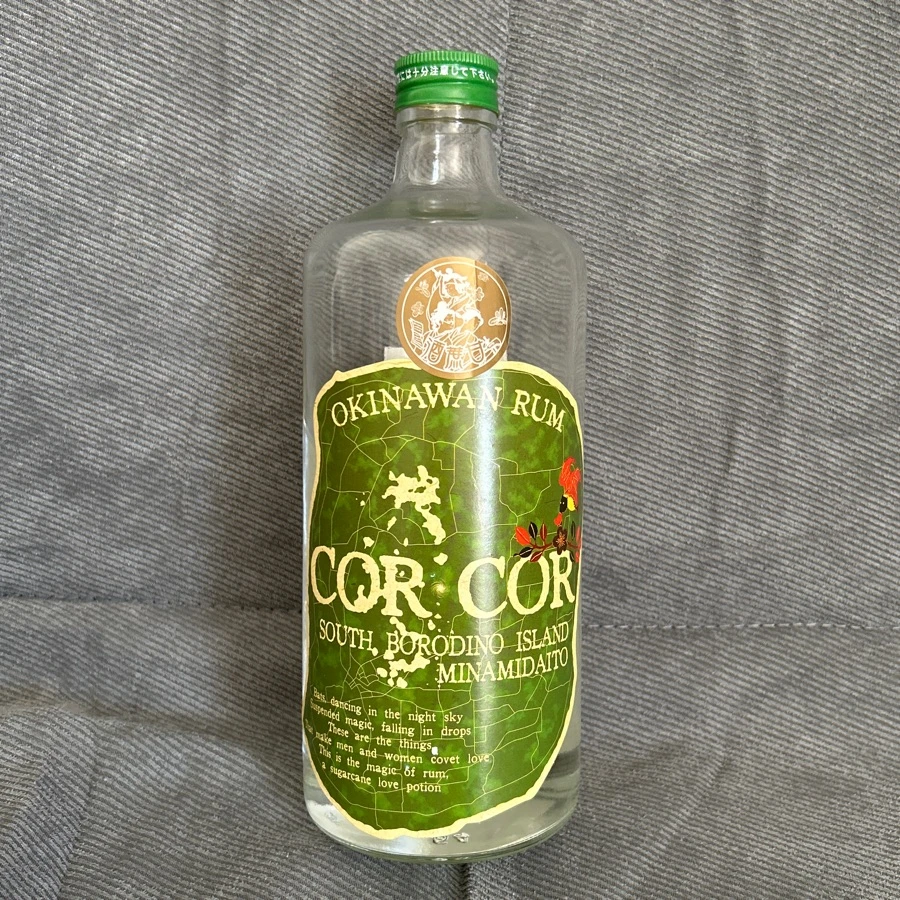 Cor Cor Okinawan Rum "Green Label"